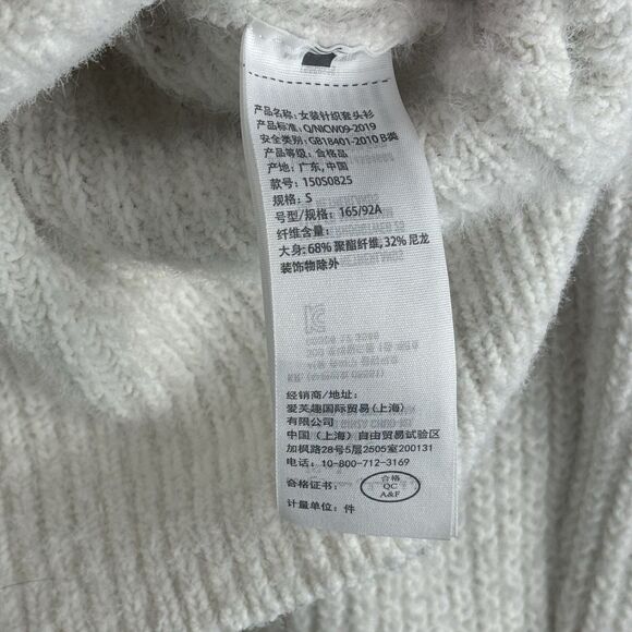 Abercrombie & Fitch Women's Knit Collared Mock Neck 1/4 Zip Sweater Cream Small - Picture 4 of 10